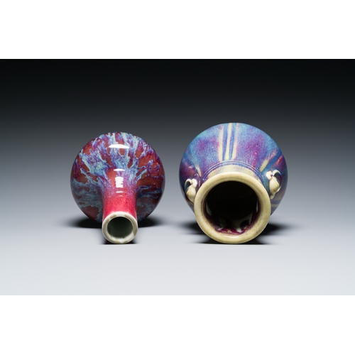 147 - Two Chinese flambe-glazed vases, 19th C.Description:H.: 20 cm (the tallest)Condition reports:Please ... 