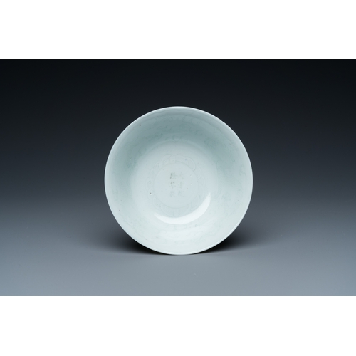 148 - A Chinese monochrome white-glazed stem cup with anhua dragon design, Qianlong mark, 18/19th C.Descri... 