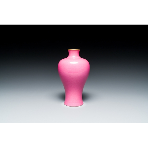 151 - A Chinese pink-glazed 'meiping' vase, Yongzheng mark, RepublicDescription:H.: 18 cmCondition reports... 