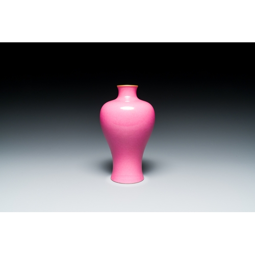 151 - A Chinese pink-glazed 'meiping' vase, Yongzheng mark, RepublicDescription:H.: 18 cmCondition reports... 