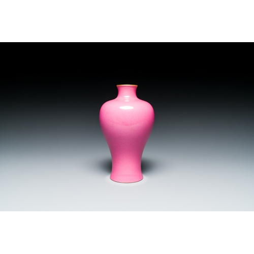 151 - A Chinese pink-glazed 'meiping' vase, Yongzheng mark, RepublicDescription:H.: 18 cmCondition reports... 