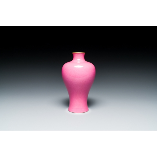 151 - A Chinese pink-glazed 'meiping' vase, Yongzheng mark, RepublicDescription:H.: 18 cmCondition reports... 