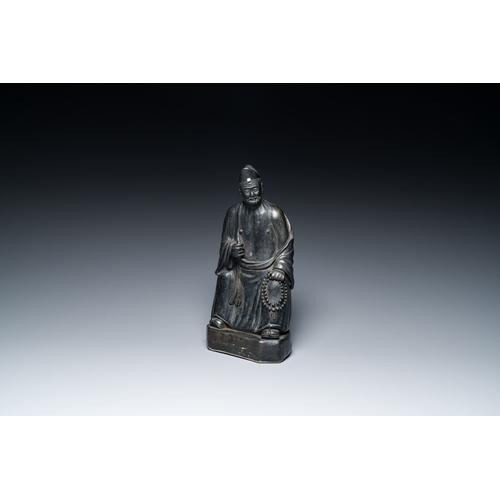 155 - A Chinese monochrome black-glazed figure of Ji Gong, 18th C.Description:H.: 30 cmCondition reports:P... 