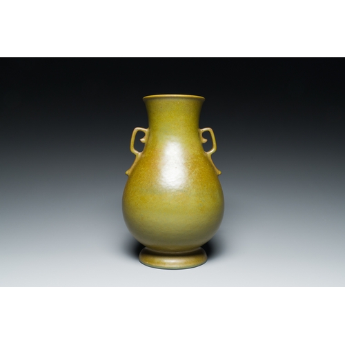 164 - A Chinese monochrome teadust-glazed 'hu' vase, Qianlong mark, 19/20th C.Description:H.: 29 cmConditi... 