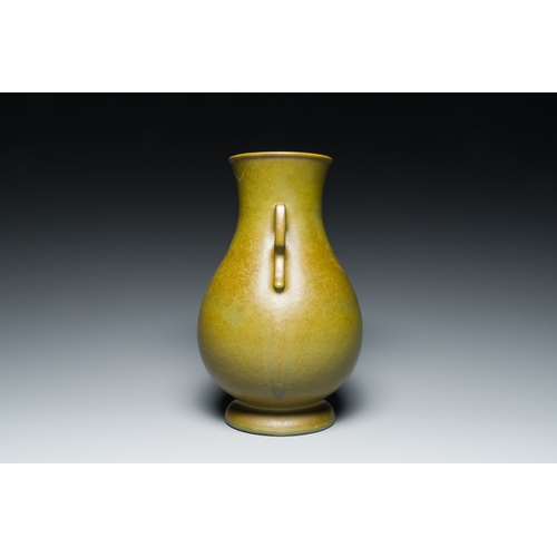 164 - A Chinese monochrome teadust-glazed 'hu' vase, Qianlong mark, 19/20th C.Description:H.: 29 cmConditi... 