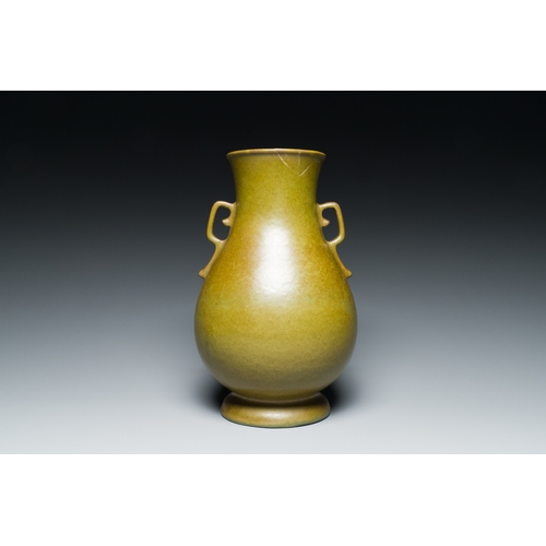 164 - A Chinese monochrome teadust-glazed 'hu' vase, Qianlong mark, 19/20th C.Description:H.: 29 cmConditi... 