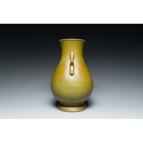 164 - A Chinese monochrome teadust-glazed 'hu' vase, Qianlong mark, 19/20th C.Description:H.: 29 cmConditi... 