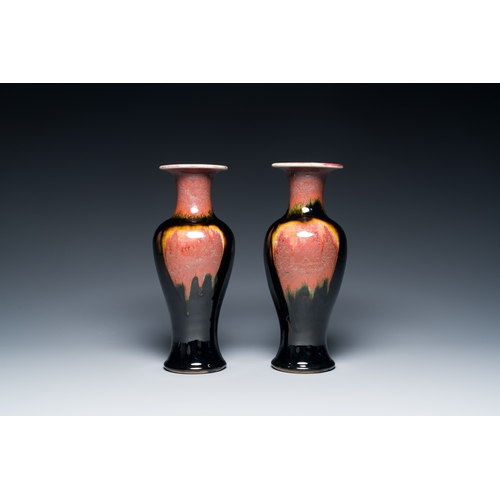 166 - A pair of Chinese flambe-glazed vases and a sancai-glazed bowl, Kangxi and 19th C.Description:H.: 28... 