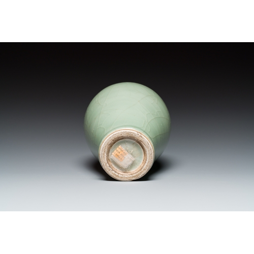 169 - A Chinese monochrome celadon-glazed 'meiping' vase, 18/19th C.Description:H.: 19 cm Provenance:- A F... 