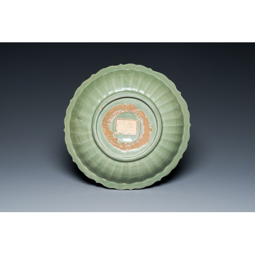 179 - A Chinese Longquan celadon lotus-form dish with underglaze floral design, MingDescription:Dia.: 31 c... 