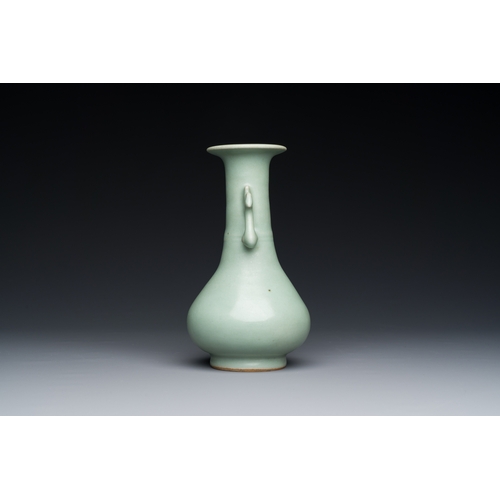 182 - A Chinese Longquan celadon 'kinuta' vase, Yuan/MingDescription:H.: 18 cmCondition reports:Please con... 