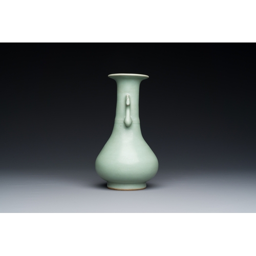 182 - A Chinese Longquan celadon 'kinuta' vase, Yuan/MingDescription:H.: 18 cmCondition reports:Please con... 