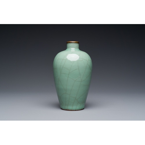 183 - A Chinese Longquan celadon vase with gilt-bronze mount, MingDescription:H.: 15 cmCondition reports:P... 