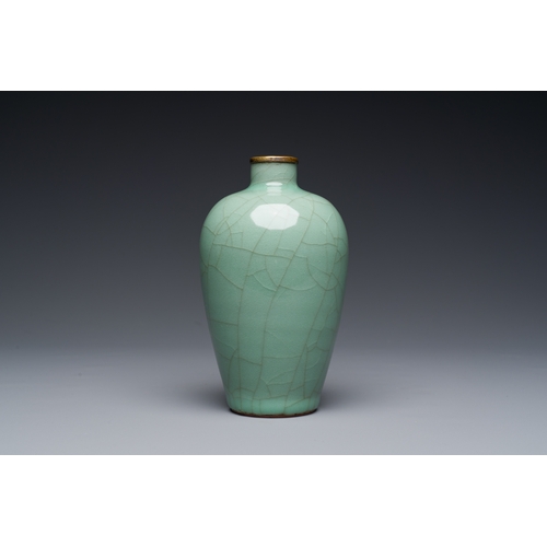 183 - A Chinese Longquan celadon vase with gilt-bronze mount, MingDescription:H.: 15 cmCondition reports:P... 