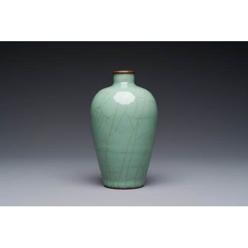 183 - A Chinese Longquan celadon vase with gilt-bronze mount, MingDescription:H.: 15 cmCondition reports:P... 