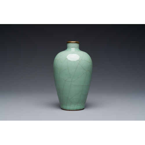 183 - A Chinese Longquan celadon vase with gilt-bronze mount, MingDescription:H.: 15 cmCondition reports:P... 