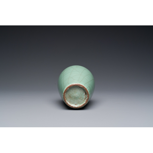 183 - A Chinese Longquan celadon vase with gilt-bronze mount, MingDescription:H.: 15 cmCondition reports:P... 