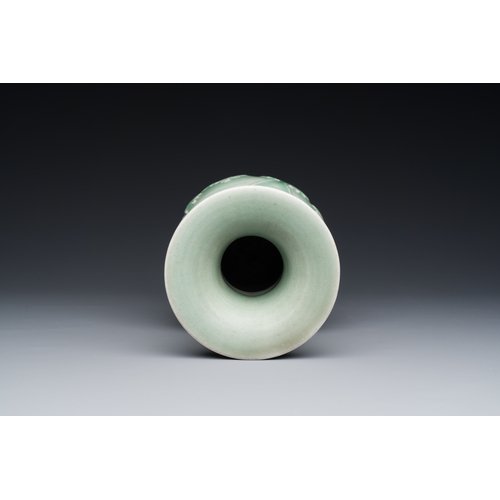 196 - A Chinese Longquan celadon 'peony scroll' vase, YuanDescription:H.: 22,5 cmCondition reports:Please ... 