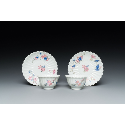 233 - A pair of Chinese famille rose chrysanthemum-shaped cups and saucers, YongzhengDescription:Dia.: 11,... 