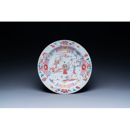 234 - A deep Chinese famille rose dish with figurative design, YongzhengDescription:Dia.: 31 cmCondition r... 