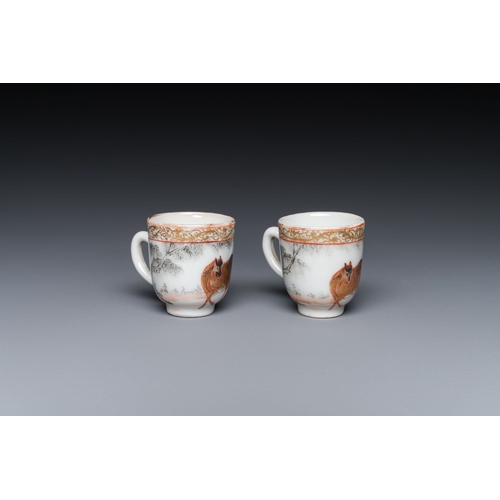 248 - A pair of rare Chinese miniature grisaille and gilt cups with horses, Yongzheng/QianlongDescription:... 