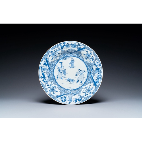 261 - A Chinese blue and white 'capital punishment' dish, Yongzheng/QianlongDescription:Dia.: 35 cmConditi... 