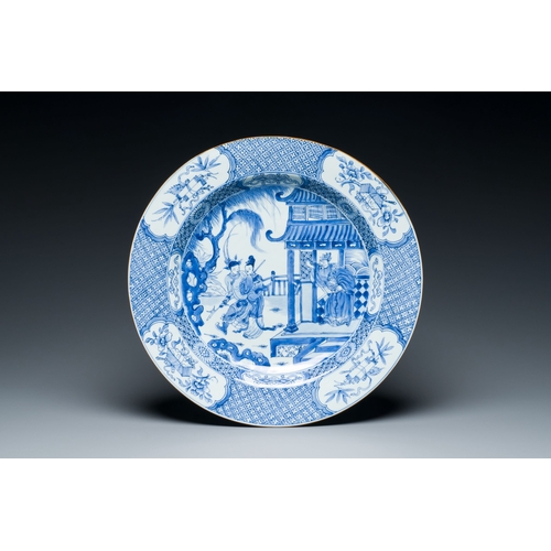 272 - A Chinese blue and white 'Romance of the Three Kingdoms' dish, YongzhengDescription:Dia.: 34,5 cm - ... 