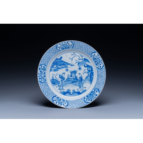 277 - A Chinese blue and white 'Xi Xiang Ji' dish, Jiajing mark, KangxiDescription:Dia.: 26 cmCondition re... 