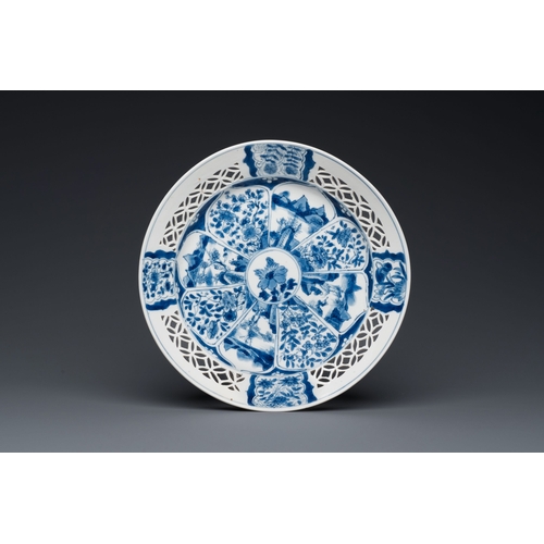 282 - A Chinese blue and white plate with pierced rim, KangxiDescription:Dia.: 21 cmCondition reports:Plea... 