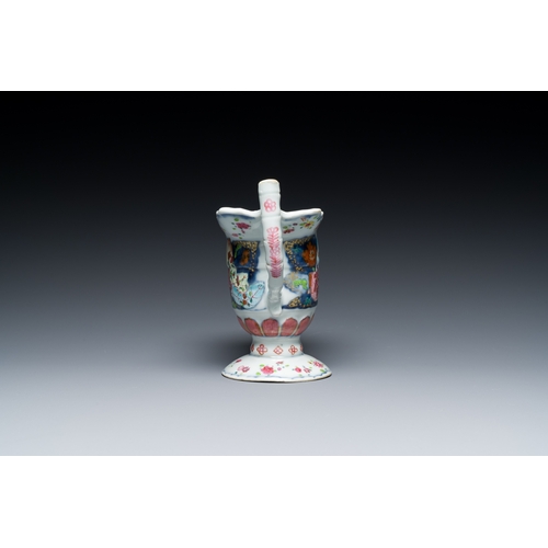 206 - A Chinese famille rose 'tobacco leaf' jug, QianlongDescription:H.: 13,5 cmCondition reports:Please c... 