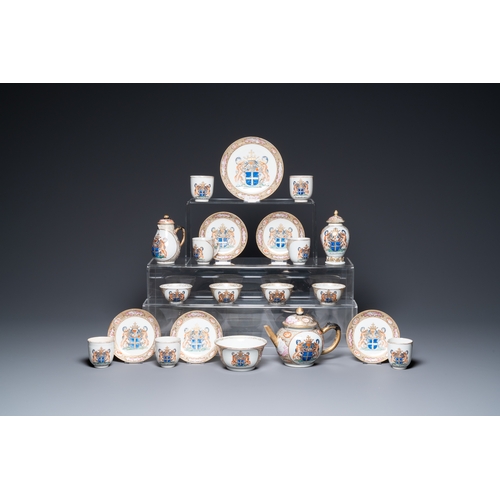 208 - A Chinese 21-piece armorial tea service with the arms of 'Van der Cruyce' for the Belgian market, Qi... 