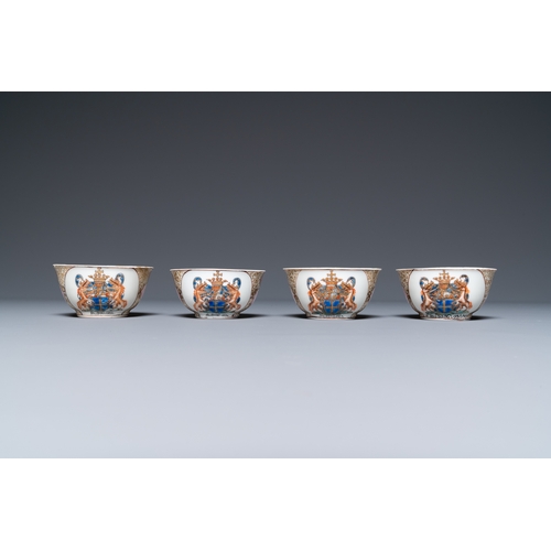 208 - A Chinese 21-piece armorial tea service with the arms of 'Van der Cruyce' for the Belgian market, Qi... 