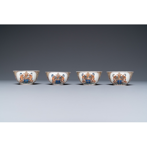 208 - A Chinese 21-piece armorial tea service with the arms of 'Van der Cruyce' for the Belgian market, Qi... 