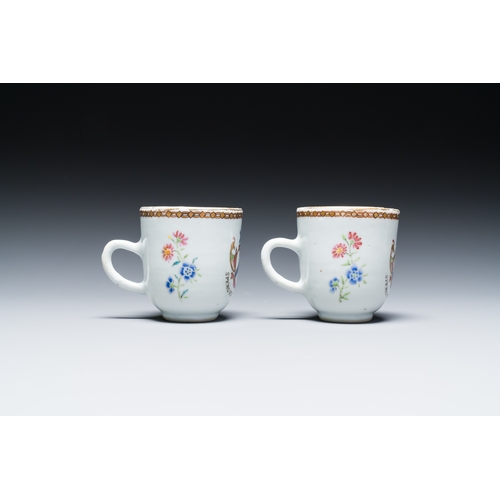 209 - A pair of Chinese famille rose English market cups and saucers with the arms of Pringle of Whytbank,... 