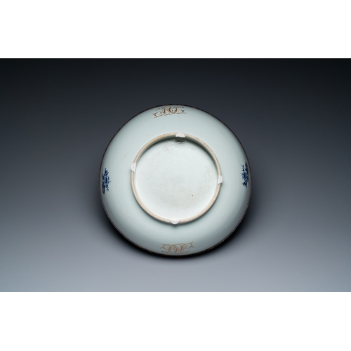 213 - A large Chinese monogrammed export porcelain punchbowl and dish, Qianlong/JiaqingDescription:Dia.: 4... 