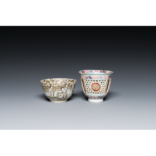 215 - A Chinese Imari-style double-walled reticulated cup and a grisaille and gilt cup, Kangxi/QianlongDes... 