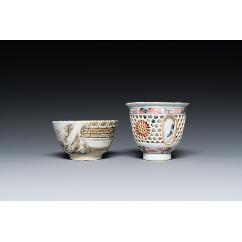 215 - A Chinese Imari-style double-walled reticulated cup and a grisaille and gilt cup, Kangxi/QianlongDes... 