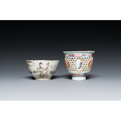 215 - A Chinese Imari-style double-walled reticulated cup and a grisaille and gilt cup, Kangxi/QianlongDes... 