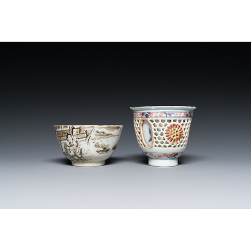 215 - A Chinese Imari-style double-walled reticulated cup and a grisaille and gilt cup, Kangxi/QianlongDes... 