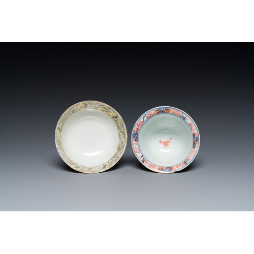 215 - A Chinese Imari-style double-walled reticulated cup and a grisaille and gilt cup, Kangxi/QianlongDes... 