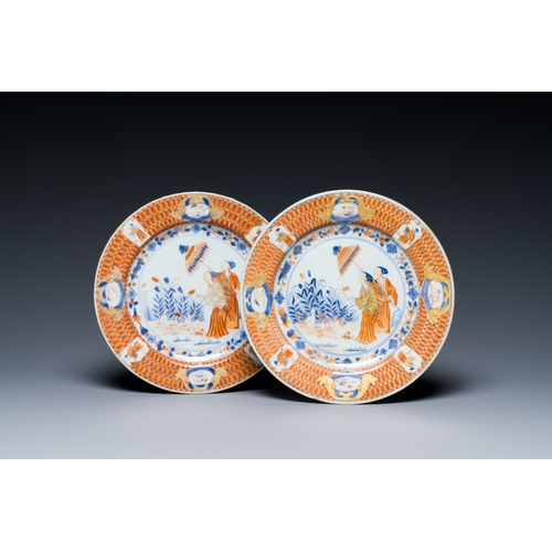 217 - A pair of Chinese Imari-style plates with 'Parasol ladies' after Cornelis Pronk, QianlongDescription... 