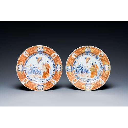 217 - A pair of Chinese Imari-style plates with 'Parasol ladies' after Cornelis Pronk, QianlongDescription... 