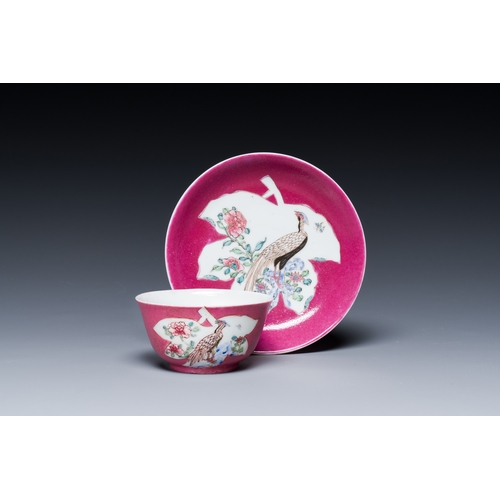 224 - A Chinese famille rose ruby-pink-ground 'pheasants' cup and saucer, YongzhengDescription:Dia.: 11,5 ... 