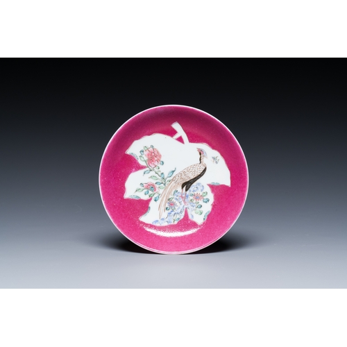 224 - A Chinese famille rose ruby-pink-ground 'pheasants' cup and saucer, YongzhengDescription:Dia.: 11,5 ... 