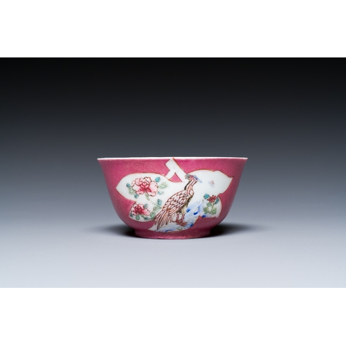 224 - A Chinese famille rose ruby-pink-ground 'pheasants' cup and saucer, YongzhengDescription:Dia.: 11,5 ... 