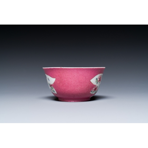 224 - A Chinese famille rose ruby-pink-ground 'pheasants' cup and saucer, YongzhengDescription:Dia.: 11,5 ... 