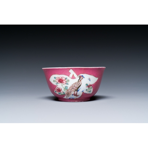 224 - A Chinese famille rose ruby-pink-ground 'pheasants' cup and saucer, YongzhengDescription:Dia.: 11,5 ... 