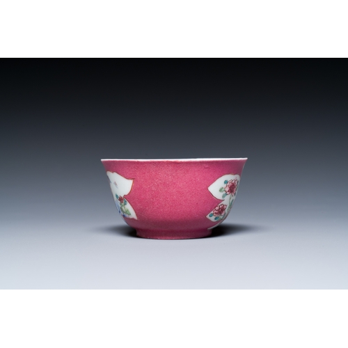 224 - A Chinese famille rose ruby-pink-ground 'pheasants' cup and saucer, YongzhengDescription:Dia.: 11,5 ... 