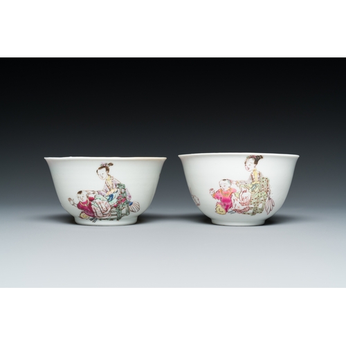 228 - A pair of Chinese famille rose cups and saucers with a lady and a boy, YongzhengDescription:Dia.: 11... 