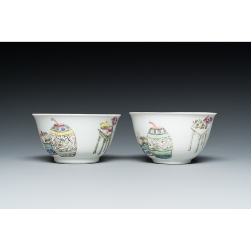 228 - A pair of Chinese famille rose cups and saucers with a lady and a boy, YongzhengDescription:Dia.: 11... 